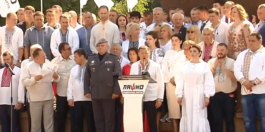 Партія Ляшка провела з'їзду біля пам’ятника Шевченку (Фото: Скріншот з відео Олег Ляшко / YouTube)