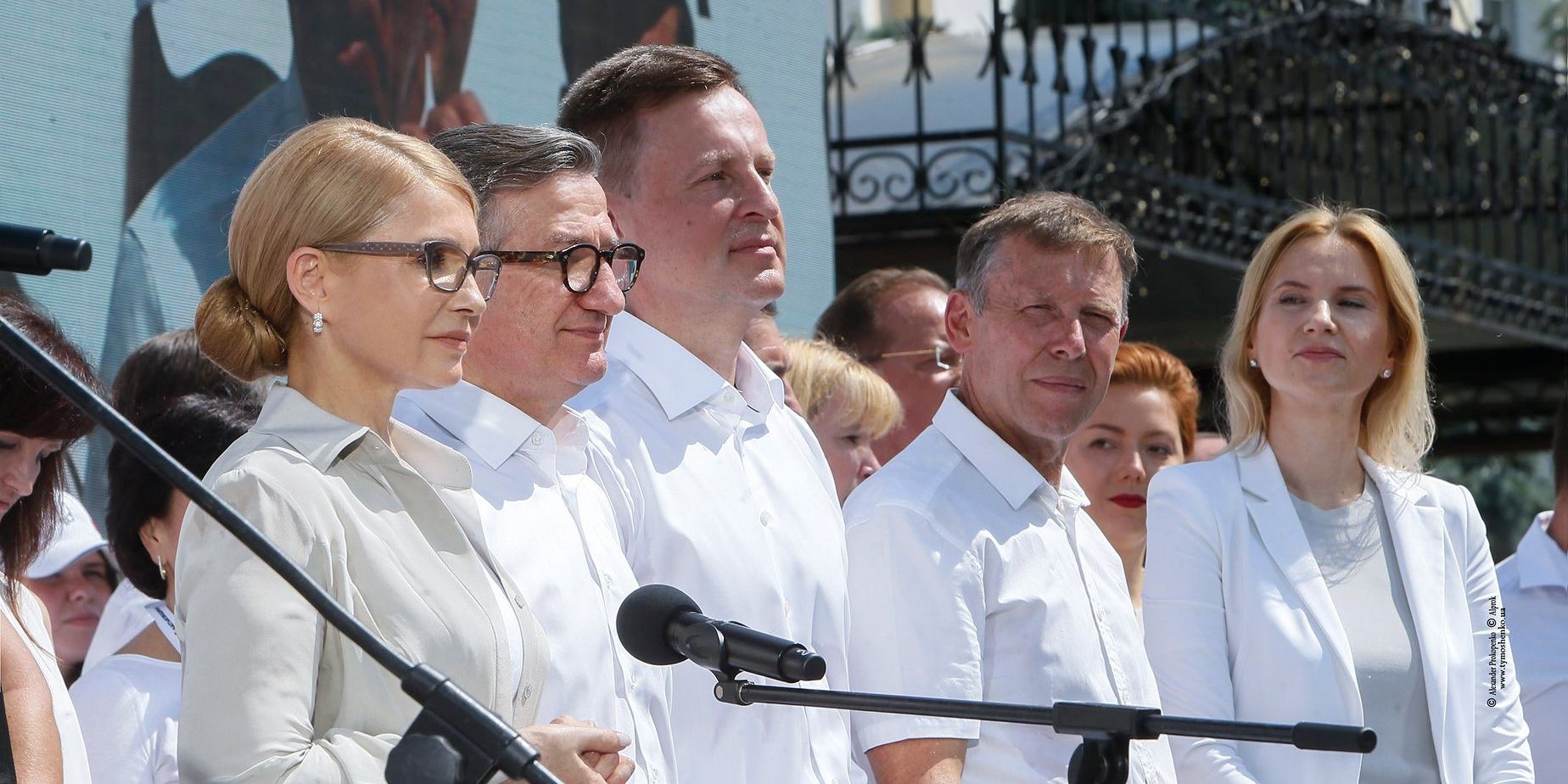Тимошенко об'єдналася з&nbsp;Тарутою і Наливайченком (Фото: Юлія Тимошенко via Facebook)