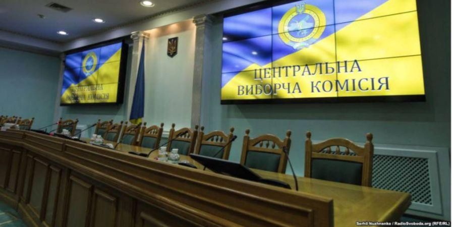 Вибори відбудуться 21 липня (Фото: Радіо Свобода)