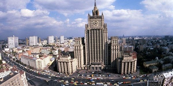 Російська сторона відшкодувала частину заборгованості (Фото: МЗС&nbsp;РФ)