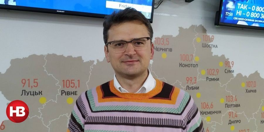 Дмитро Кулеба (Фото: НВ)