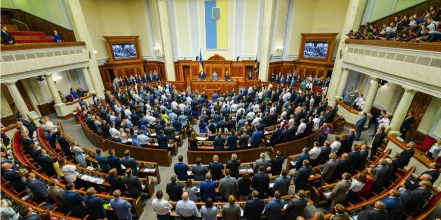 3 вересня парламент проголосував за&nbsp;позбавлення народних депутатів недоторканності (Фото: Прес-служба&nbsp;ОП)