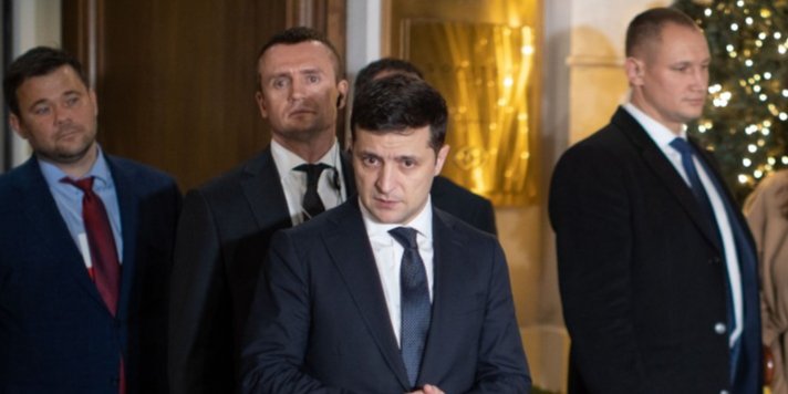 Офіс Президента