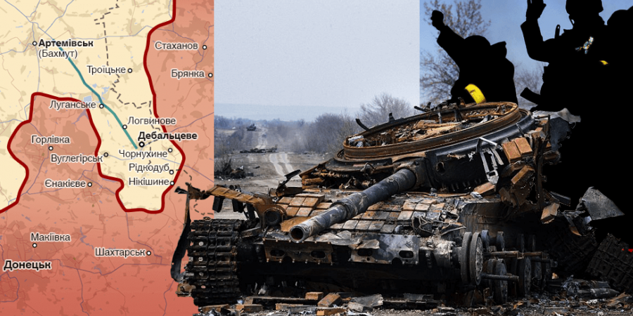 Відступ з&nbsp;Дебальцевого (Фото: BBC)