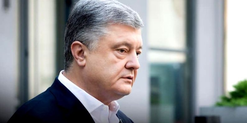 Порошенко запропонував, щоб зміни до&nbsp;регламенту були тимчасовими (Фото: Петро Порошенко / Facebook)