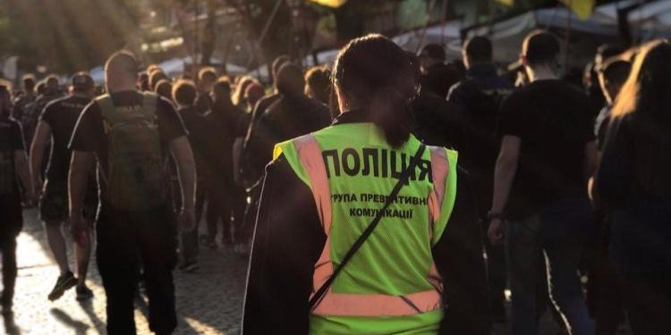 На&nbsp;минулорічний мітинг зібралися кілька тисяч осіб (Фото: поліція)