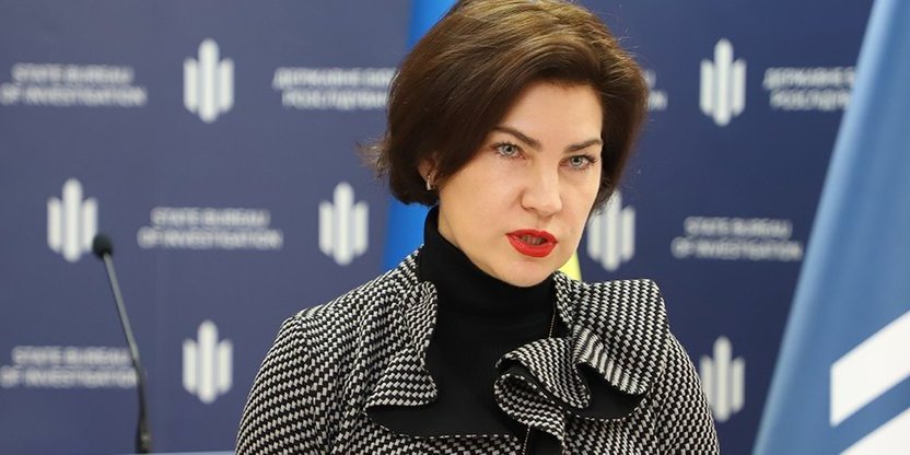 Венедіктова заявила, що&nbsp;дані з&nbsp;розслідування Pandora Papers давно відомі правоохоронцям (Фото: ДБР)