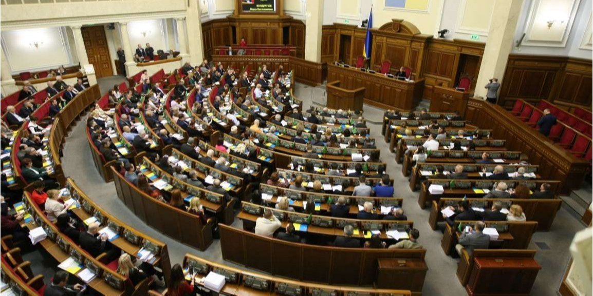 За&nbsp;даними активістів, Слуга народу почала більше залежати від нардепів груп Довіра та&nbsp;За&nbsp;майбутнє (Фото: ВР)