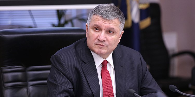 Арсен Аваков публічно звернувся до&nbsp;Володимира Зеленського (Фото: Міністерство внутрішніх справ України)