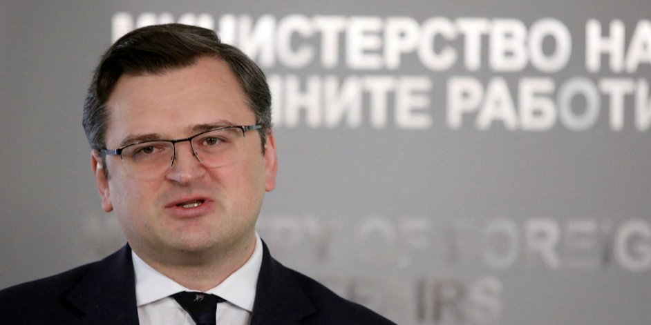 Глава українського МЗС Дмитро Кулеба (Фото: REUTERS/Stoyan Nenov/File Photo)