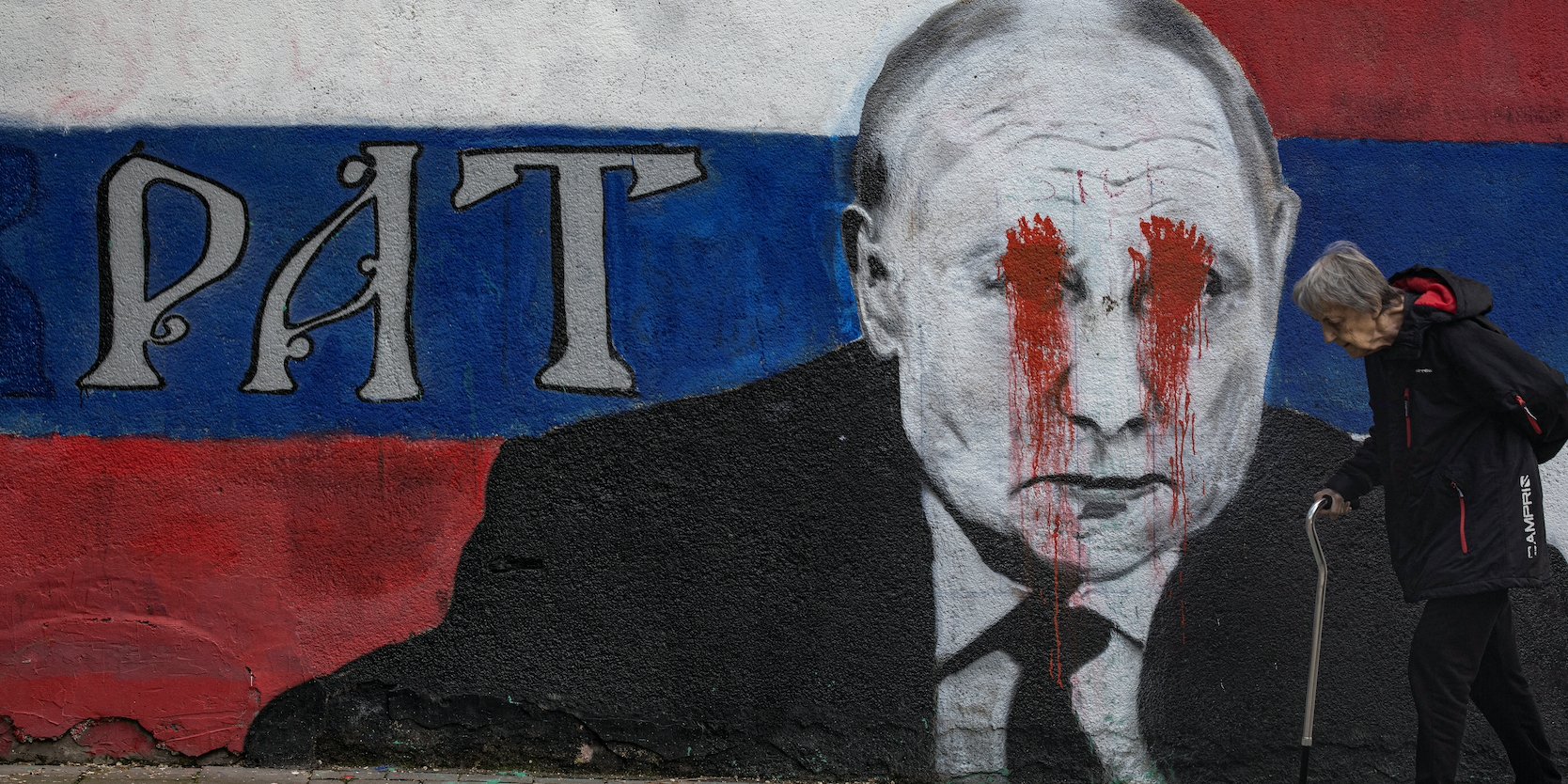 Мурал у&nbsp;сербському Белграді (Фото: REUTERS/Marko Djurica)