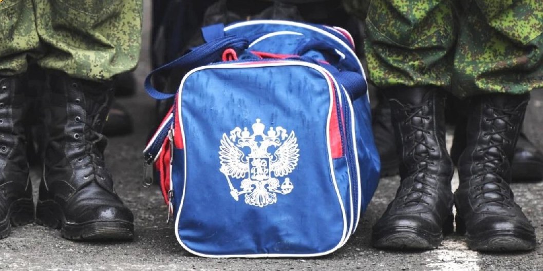 Russia continues to carry out forced mobilization of Ukrainians in the occupied territories (Photo: GUR)