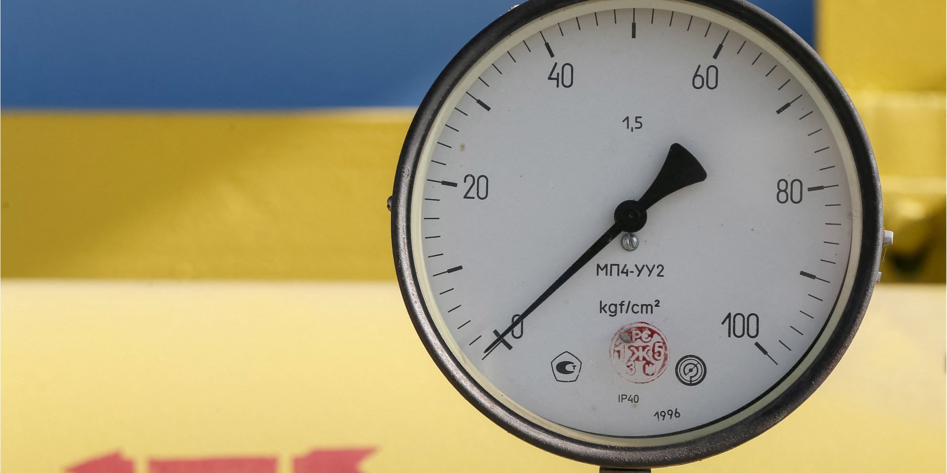 Canada will help Ukraine in purchasing gas (Photo: REUTERS/Gleb Garanich)