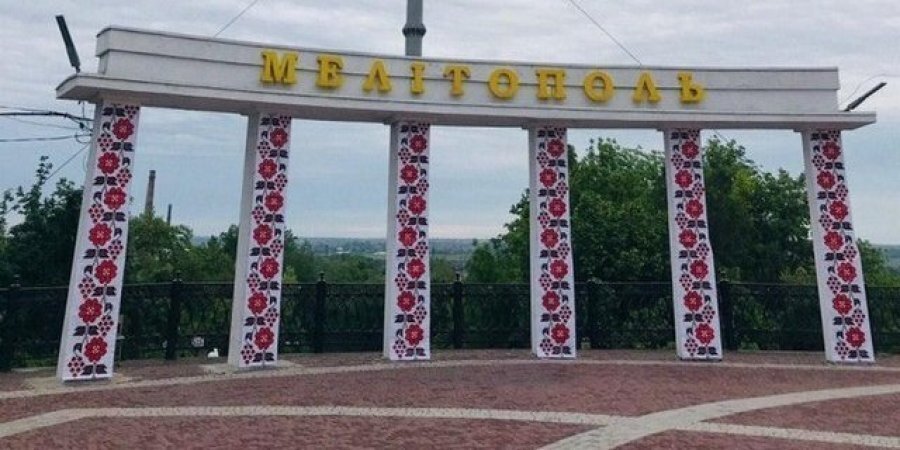 A Ukrainian partisan, alias Svarog, operating in occupied Melitopol, revealed some details of the Ukrainian underground resistance (Photo: inform.zp.ua)