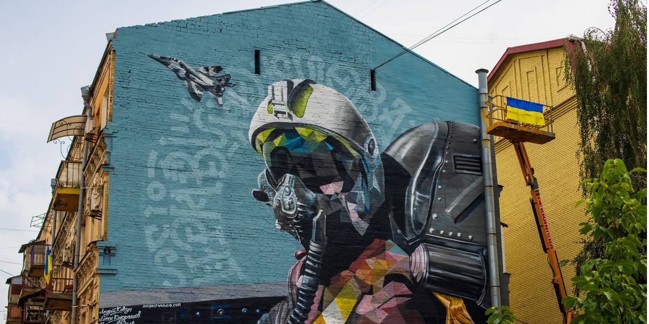 Ghost of Kyiv mural (Photo: Deputy Head of the Office of the President Kyrylo Tymoshenko/Telegram)