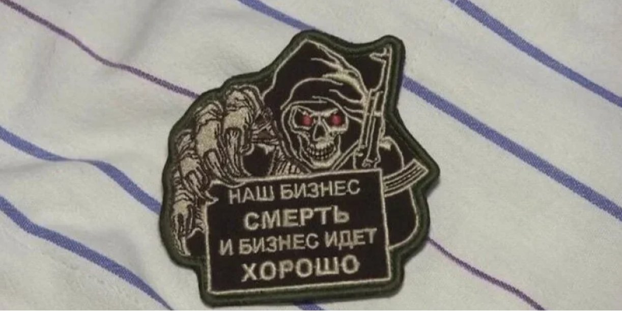 ПВК Вагнера (Фото: Кадр відео Білорусь 1)