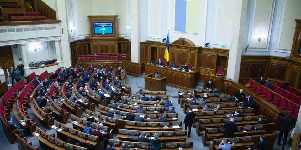 У&nbsp;Слузі народу кажуть, що&nbsp;нардепи ОПЗЖ «конструктивно» працюють у&nbsp;Раді (Фото: Верховна Рада / Facebook)