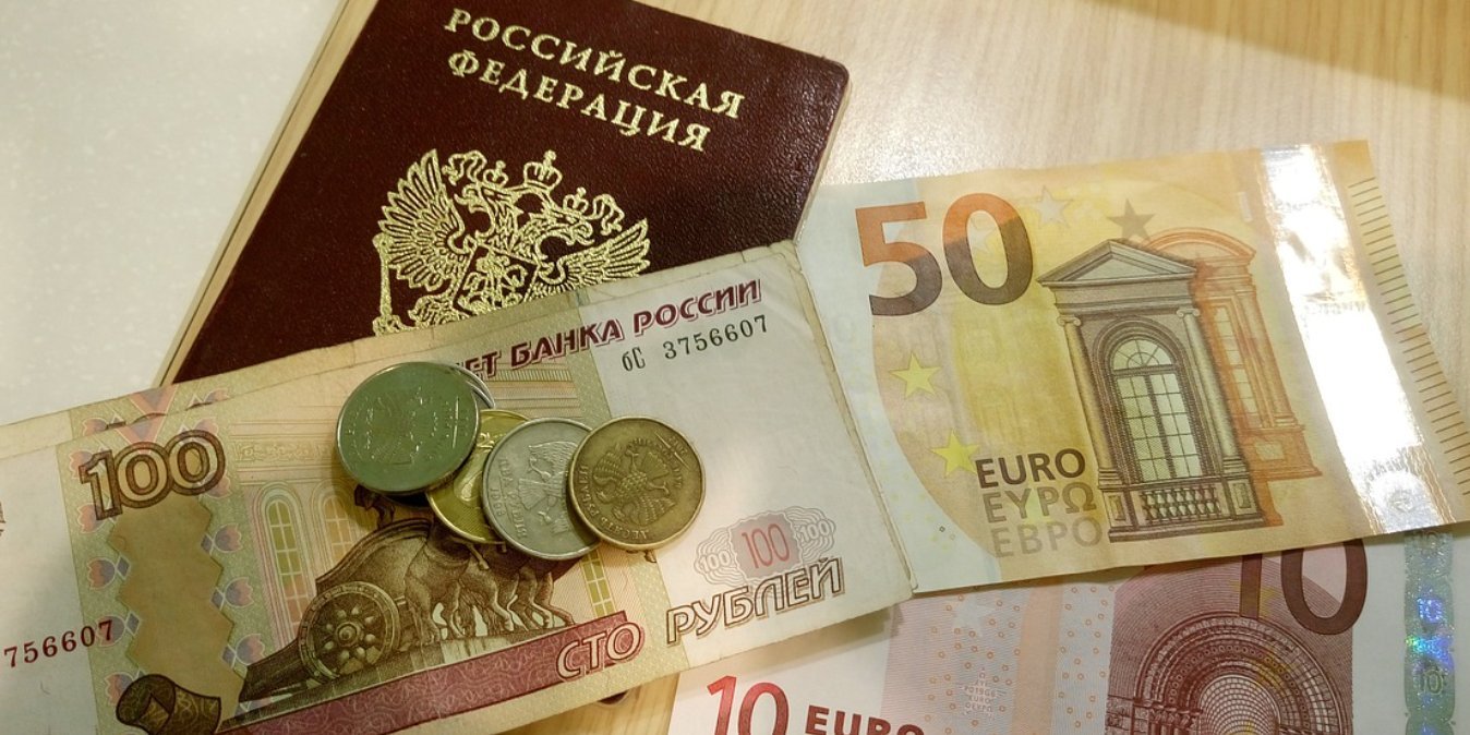 Ukraine is lobbying for the confiscation of assets of the Russian Federation for the reconstruction of Ukraine (Photo: ulianapinto/pixabay)