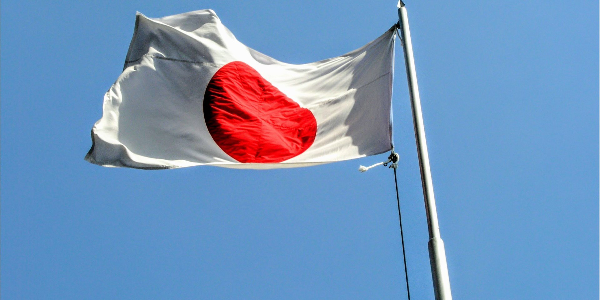 According to the media, Japan plans to expel the Russian consul (Photo: Anwar Nillufary/www.flickr.com)