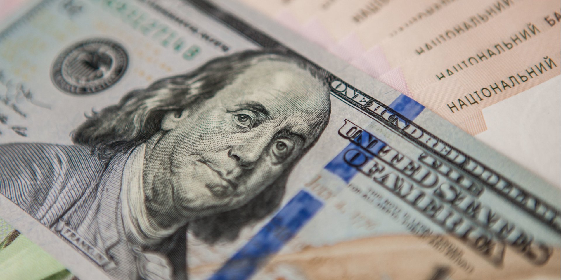 The hryvnia exchange rate in March (Photo: NBU)