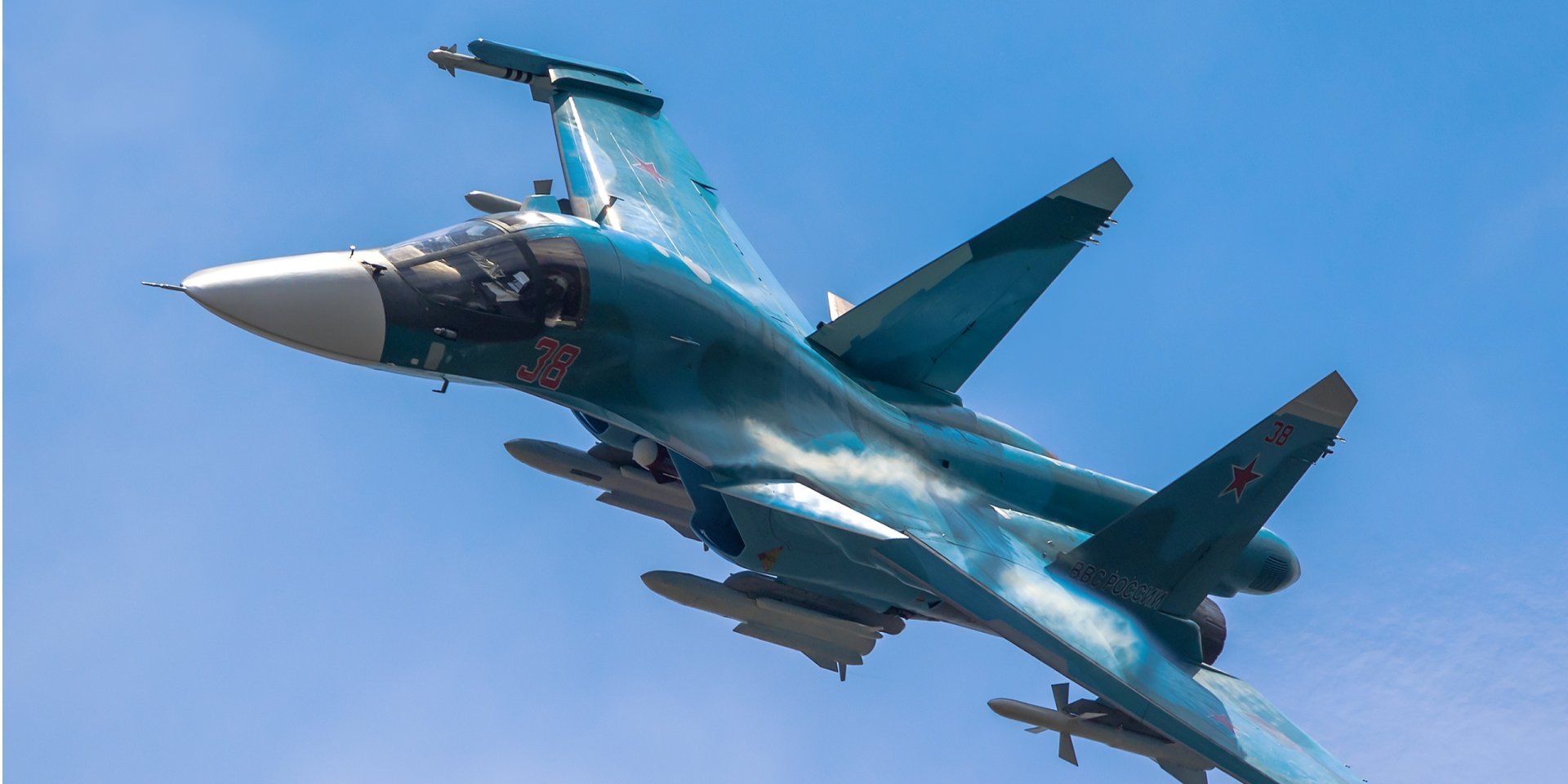 Su-34 (Photo: Vladislav Perminov/flickr)