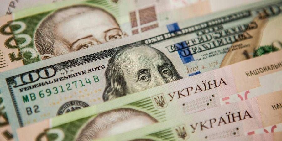 NBU exchange rate (Photo: NBU)