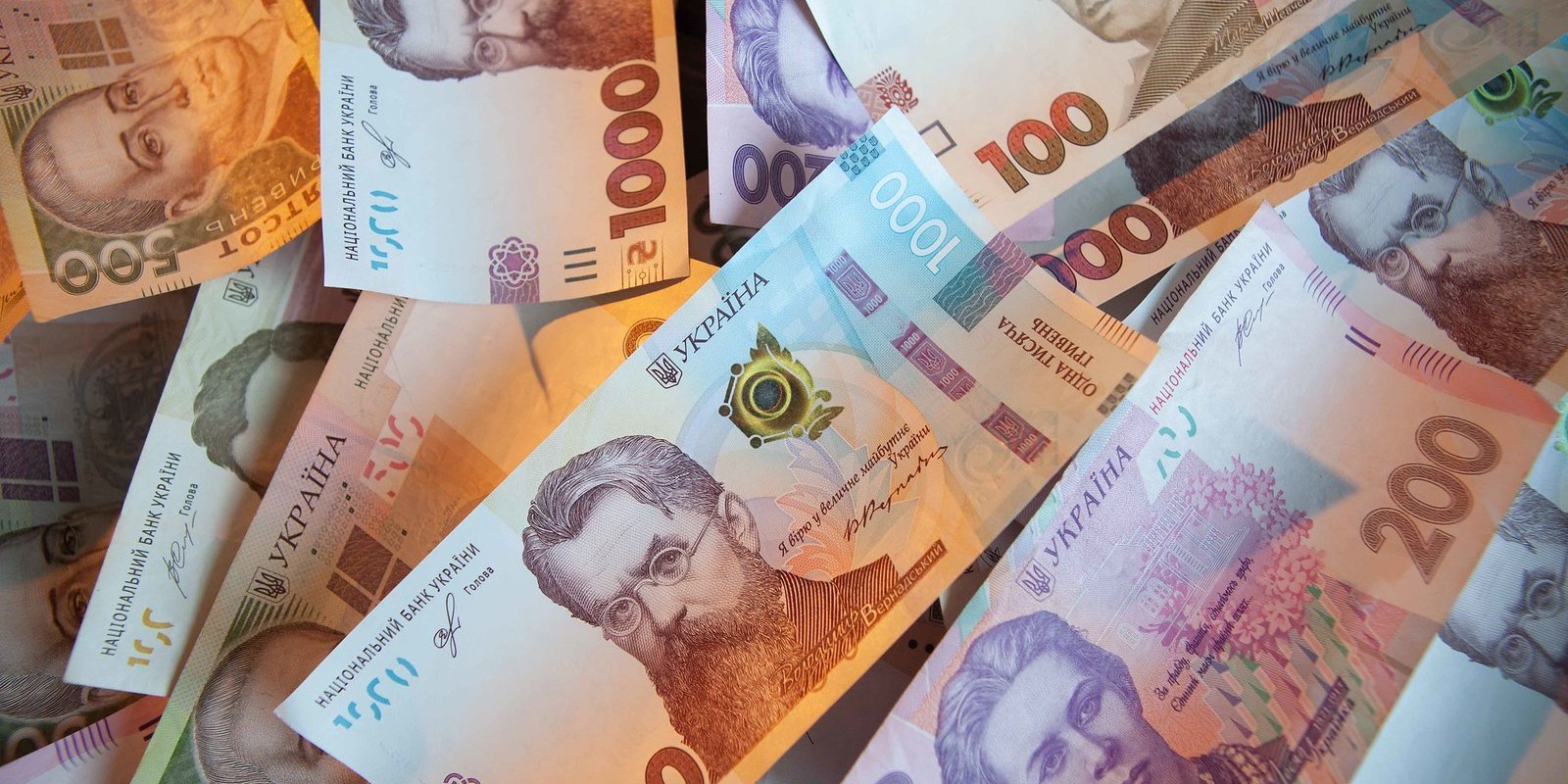 Operating income of banks in the first half of the year increased by 35%, interest income - by 41% (Photo: Єлизавета Сергієнко/Прес-центр НБУ)