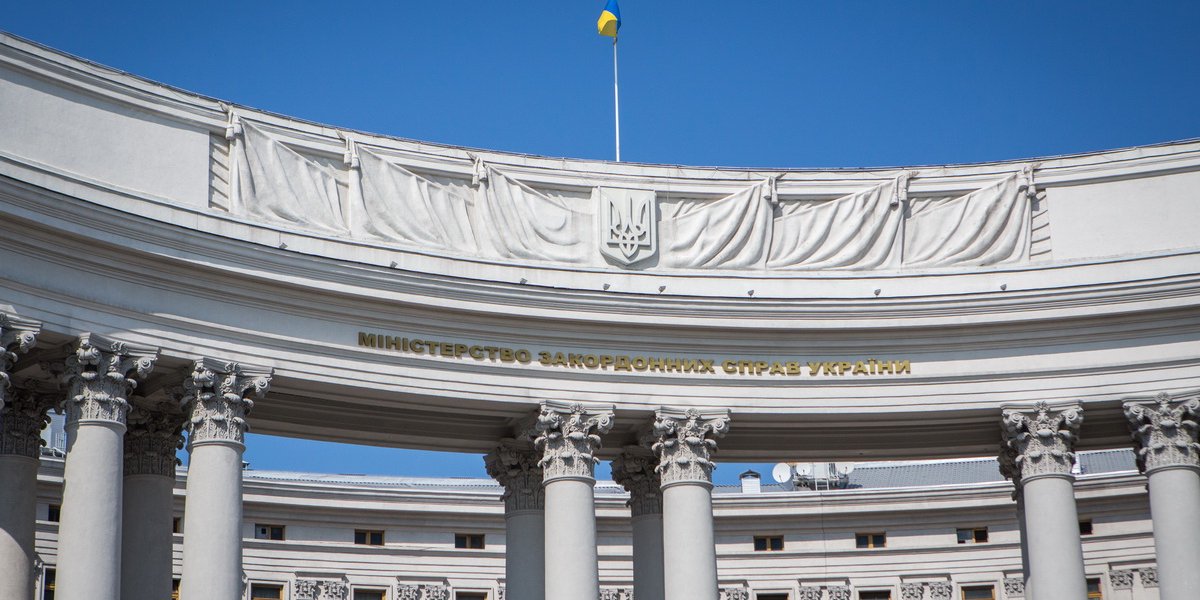 МЗС України заявило, що&nbsp;псевдовибори на&nbsp;тимчасово окупованих територіях України є нікчемними (Фото: NV)