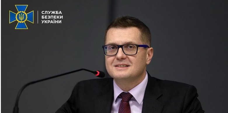 На&nbsp;думку колишнього заступника голови СБУ Віктора Ягуна, Ыван Баканов має пояснити в&nbsp;суді, як&nbsp;призначав високопоставлених співробітників СБУ, яких обвинувачують у&nbsp;держзраді (Фото: ssu.gov.ua)