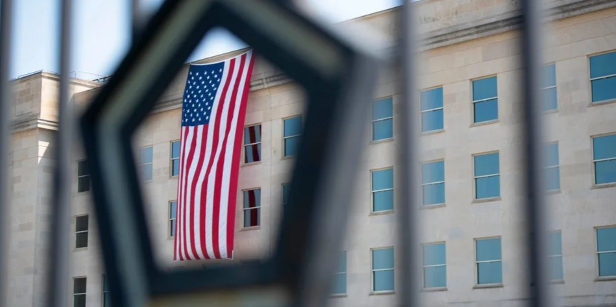 Pentagon (Photo: defense.gov)