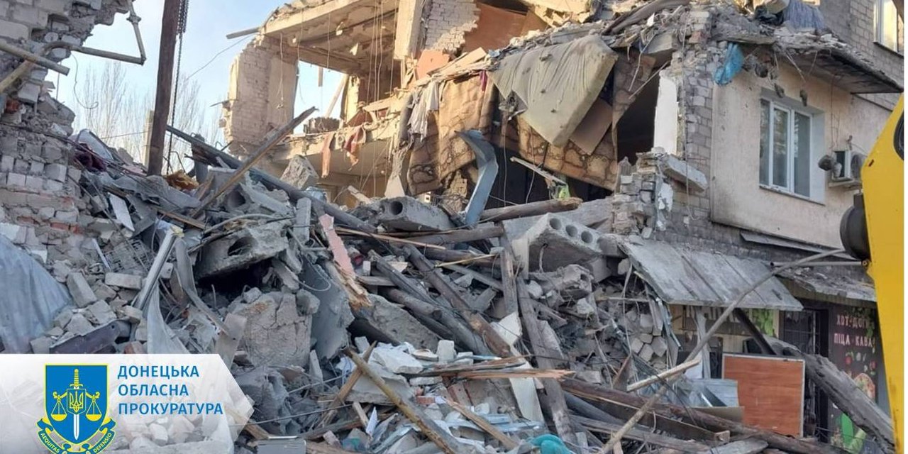 Наслідки російського удару по&nbsp;Селидовому (Фото: Донецька обласна прокуратура)