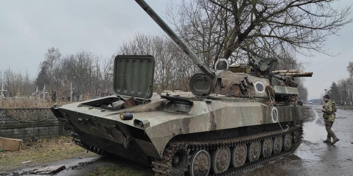 2С34 Хоста (Фото: Правий сектор)