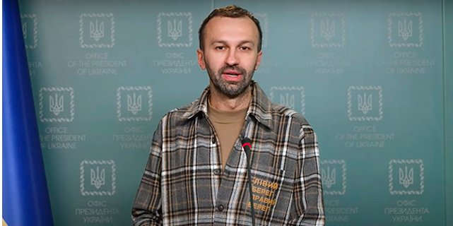 Лещенко співпрацює з&nbsp;Офісом президента з&nbsp;лютого 2022 року (Фото: Офіс президента)