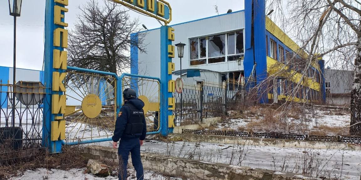 Consequences of shelling of Velykyi Burluk village on January 29 (Photo: Олег Синєгубов/Telegram)