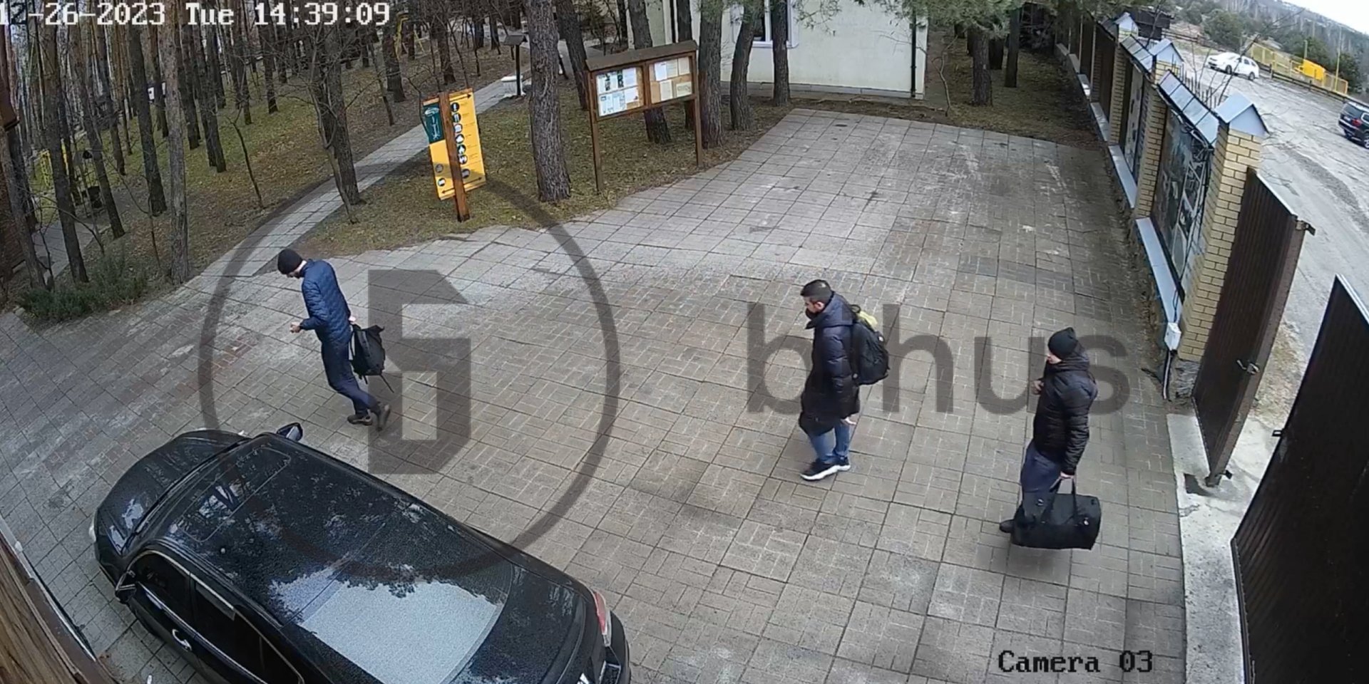 SBU officers install hidden cameras in recreation center (Photo: Bihus.Info)