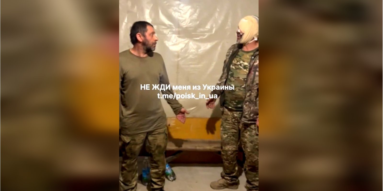 Полонені окупанти так і не&nbsp;зуміли розповісти українським військовим нічого корисного (Фото: Скріншот відео war__online/X)