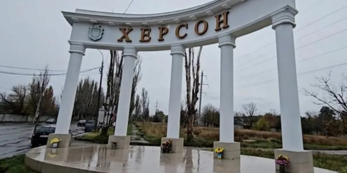 Kherson (Photo: Video screenshot/Kherson administration)