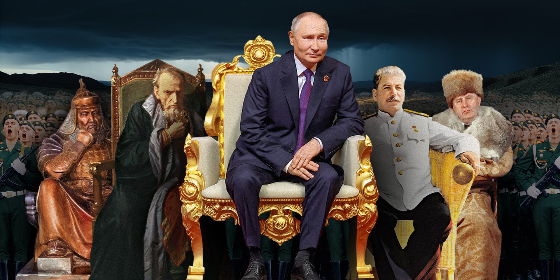 В&nbsp;путинской России воплотились модели государства Ивана Грозного, большевиков, Сталина и&nbsp;Брежнева, утверждает Сергей Медведев, историк, преподаватель Карлова университета в&nbsp;Праге (Фото: Коллаж&nbsp;NV)