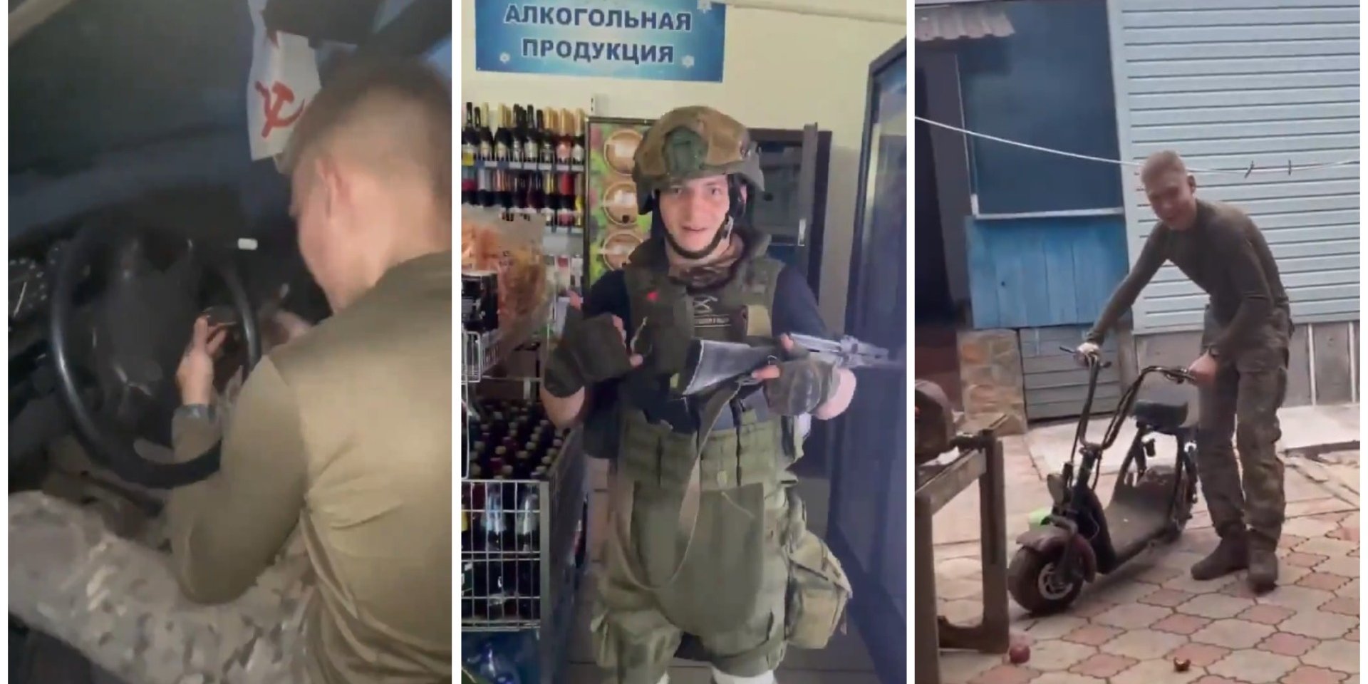 Російські військові грабують своїх співвітчизників без будь-яких докорів сумління (Фото: Колаж&nbsp;NV)