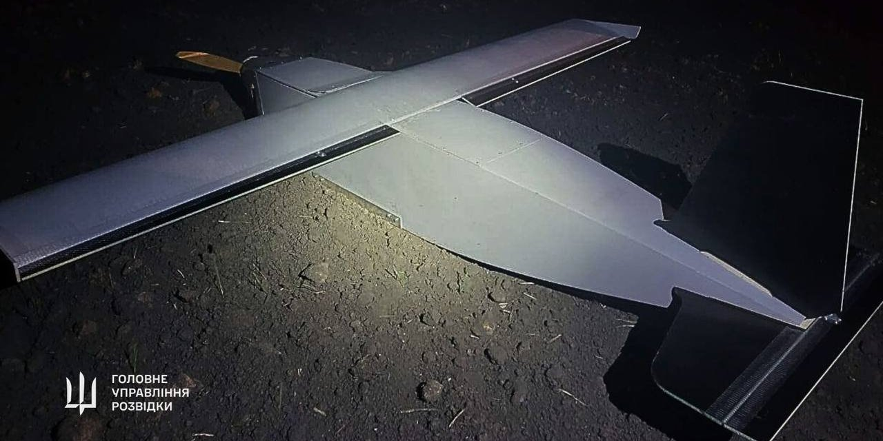 Russian drone Parodiya, which is used to imitate the Shahed attack UAV (Photo: Defense Intelligence / Telegram)