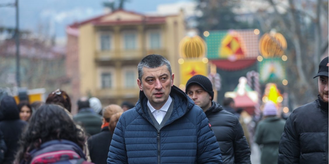 Колишній прем'єр-міністр Грузії Георгій Гахарія (Фото: გახარია/Facebook)