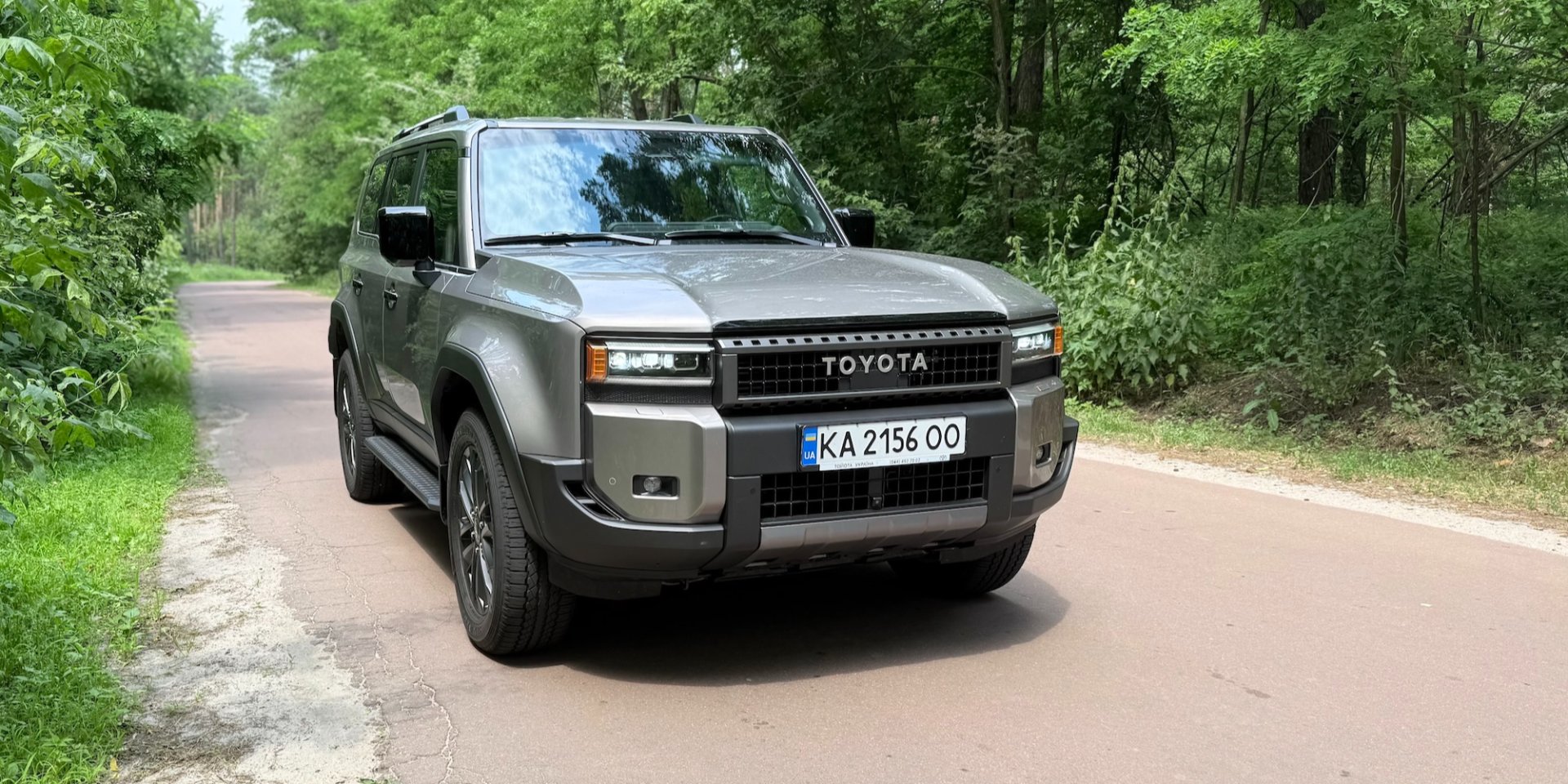 Toyota Land Cruiser Prado (Фото: NV)