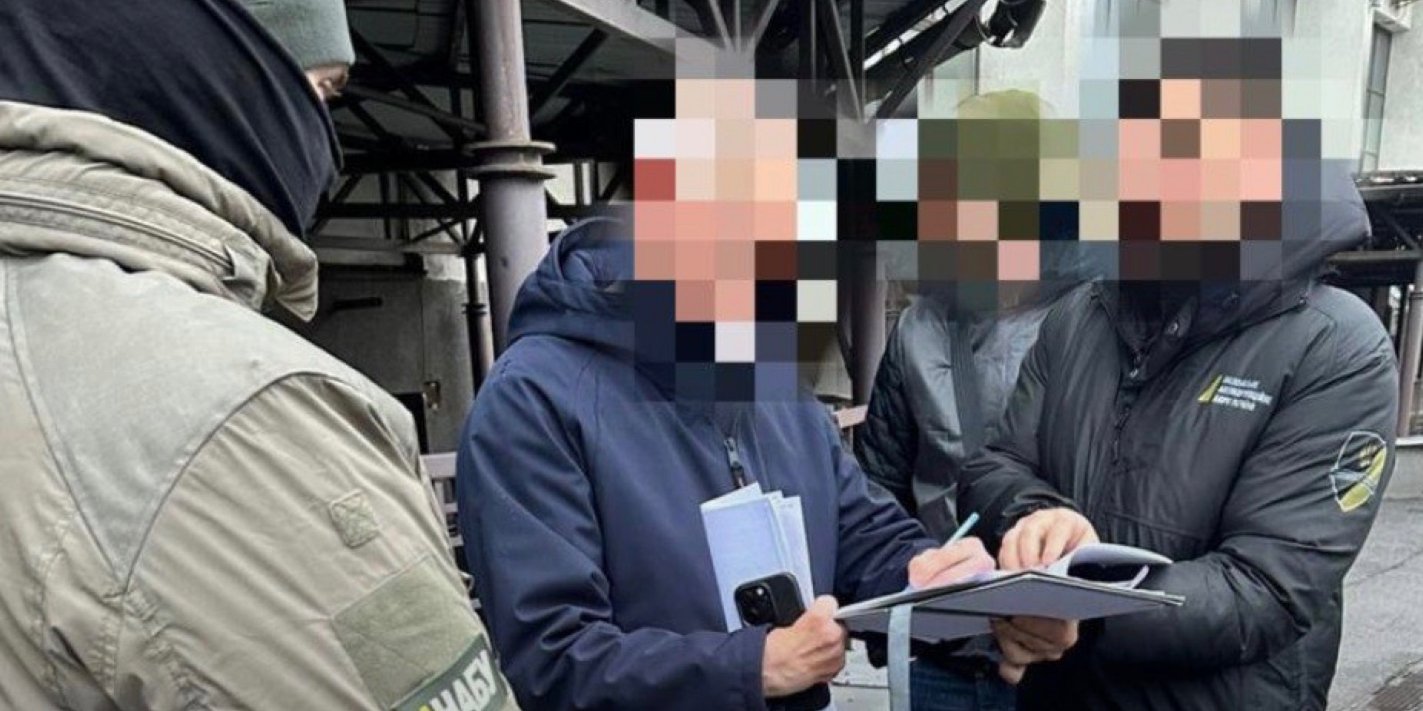 НАБУ розкрили розкрадання бюджетних коштів на&nbsp;опаленні та&nbsp;водопостачанні в&nbsp;Донецькій області (Фото: НАБУ)