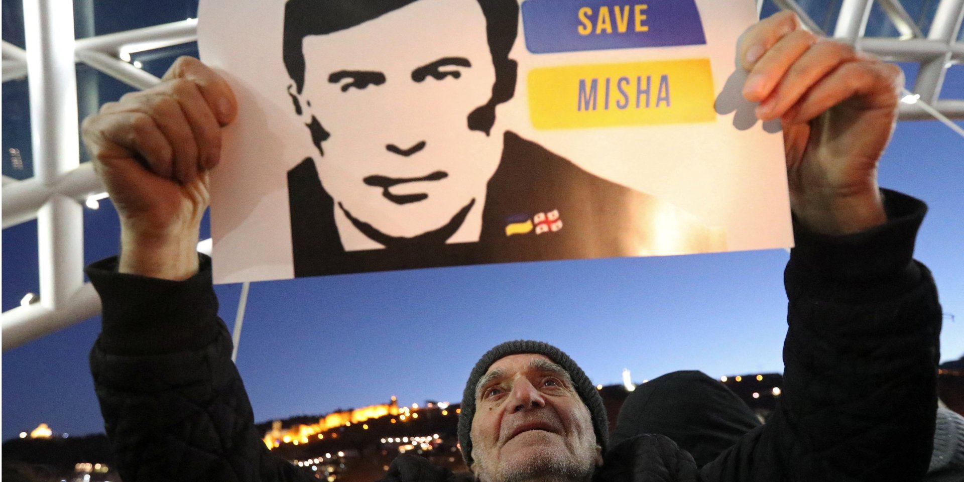 Мітинг на підтримку Саакашвілі в&nbsp;Тбілісі кілька років тому (Фото: REUTERS/Irakli Gedenidze)