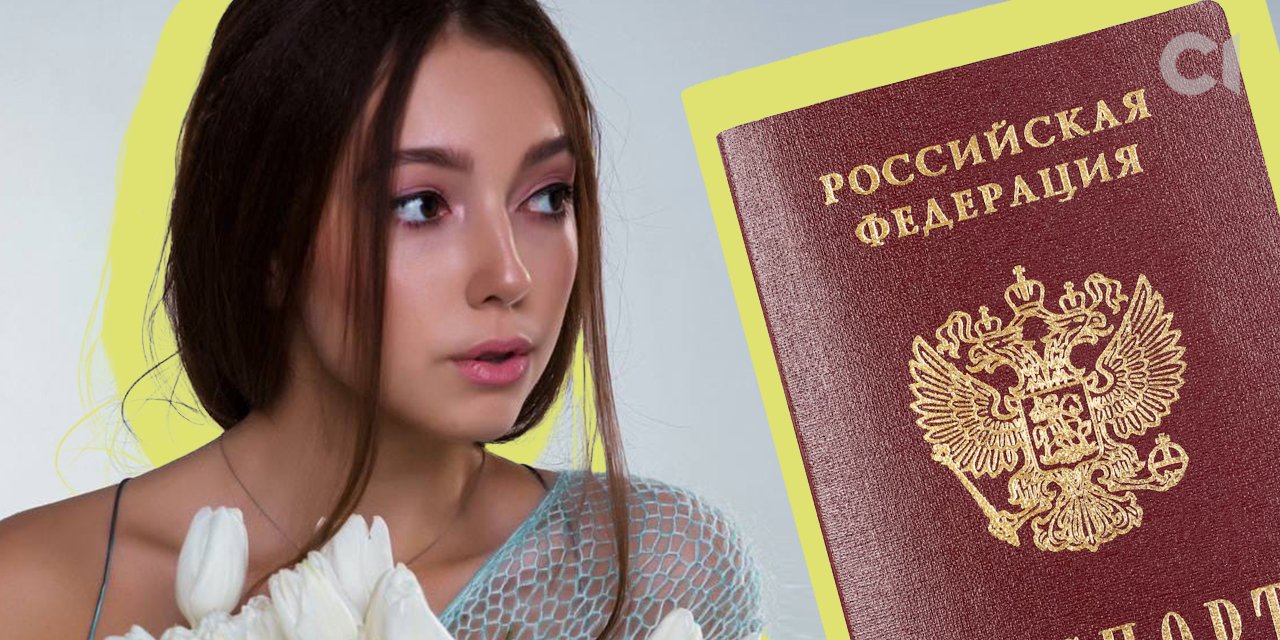 Дар’я Медведчук отримала російський паспорт і все ще&nbsp;має українське громадянство (Фото: Слідство.Інфо)