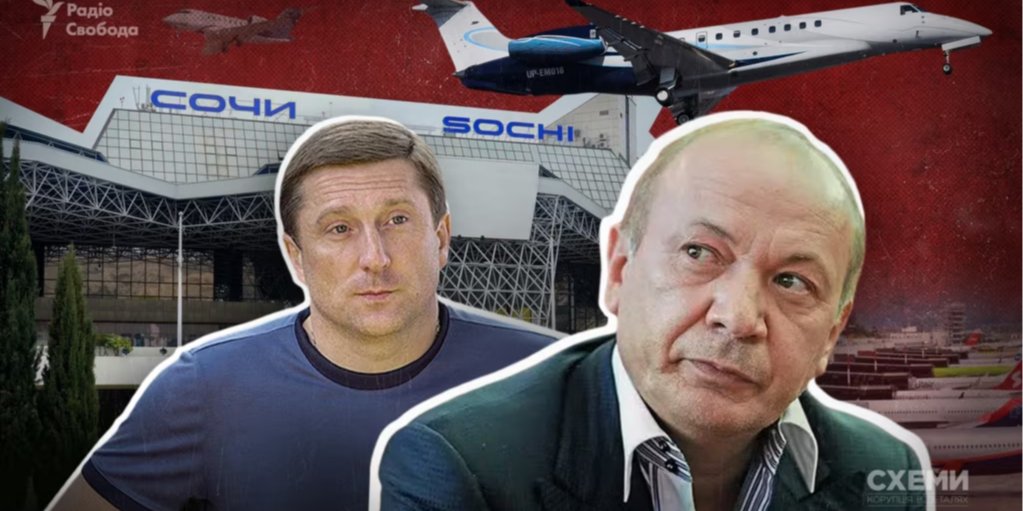 Іванющенко використовував російські паспорти для поїздок до&nbsp;Росії після початку війни (Фото: Схеми/Радіо Свобода)