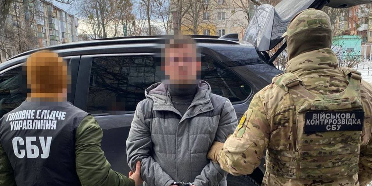 СБУ повідомила про затримання російських агентів, що&nbsp;готували серію замахів (Фото: Служба безпеки України)