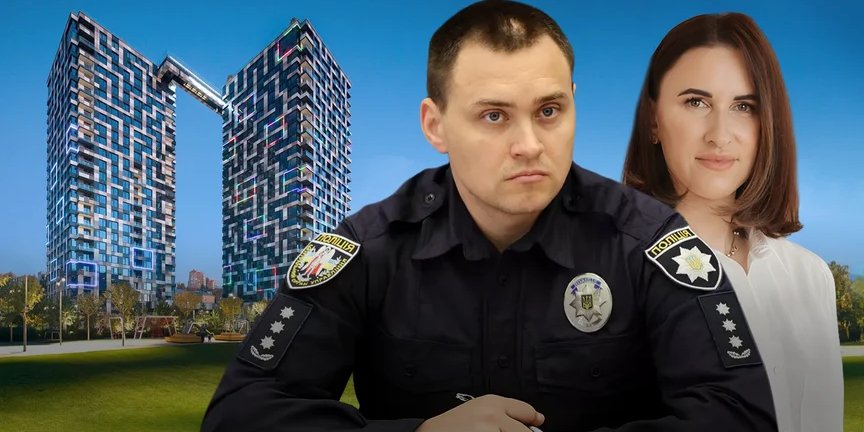 Дружина заступника начальника Головного слідчого управління Нацполіції Артема Шевчишена має підозрілі статки (Фото: Колаж hromadske)