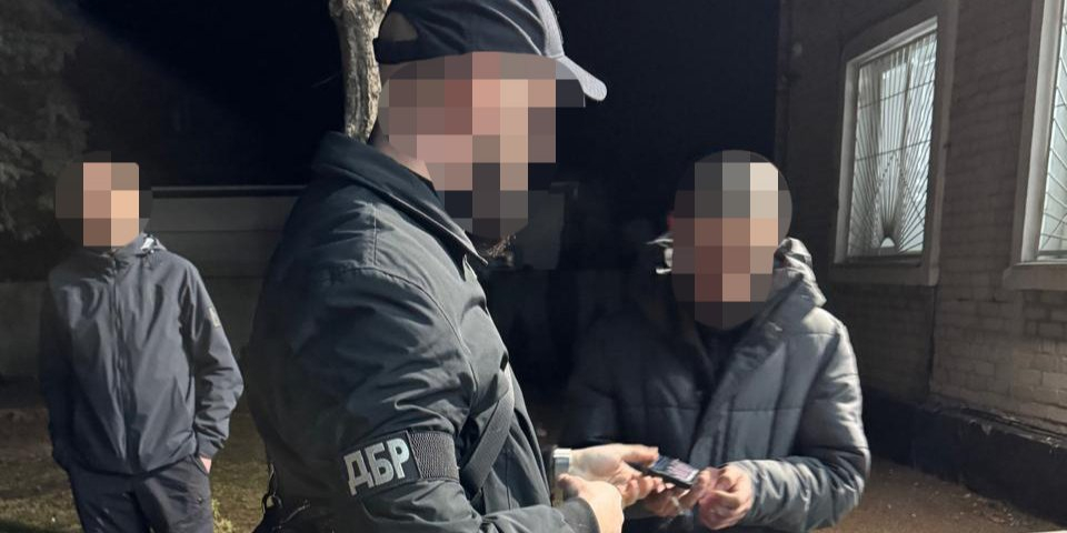 An official from the TRC was detained in Volyn Oblast (Photo: SBI)