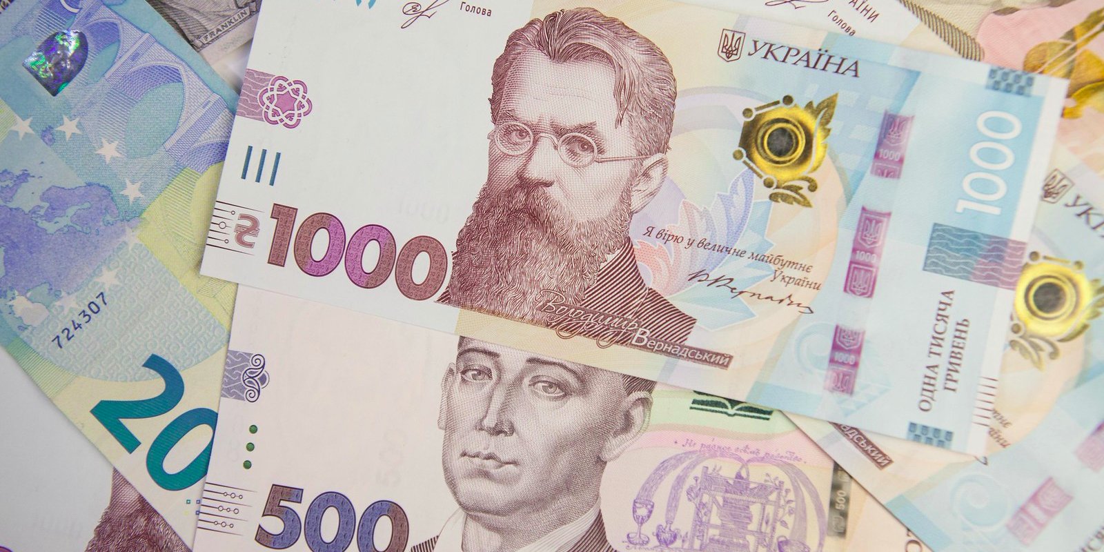 За&nbsp;даними Кабміну, доплату отримають орієнтовно 13 млн українців (Фото: Єлизавета Сергієнко/Прес-центр НБУ)